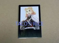 2026年最新】チェキ風ブロマイド 煉獄杏寿郎の人気アイテム - メルカリ