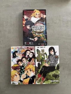 2026年最新】鬼滅の刃外伝の人気アイテム - メルカリ