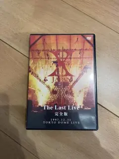2026年最新】X JAPAN THE LAST LIVE 完全版 の人気アイテム - メルカリ