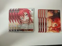 2026年最新】澪と主従の人気アイテム - メルカリ