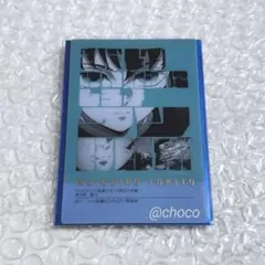 2026年最新】フレーズ 鬼滅の人気アイテム - メルカリ