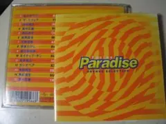 2026年最新】高中の人気アイテム - メルカリ