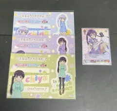 2026年最新】リゼ サインの人気アイテム - メルカリ