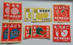 2026年最新】昭和レトロジャンクジャーナルの人気アイテム - メルカリ