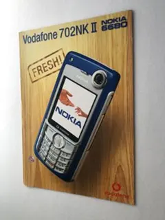2026年最新】nokia 6680の人気アイテム - メルカリ