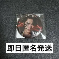 2026年最新】阿多龍太郎の人気アイテム - メルカリ