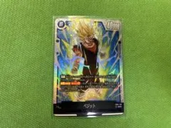 2026年最新】ベジット SCR fb02-139の人気アイテム - メルカリ