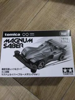 2026年最新】トミカ マグナムセイバー ブルーメタリックVerの人気