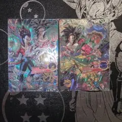 2026年最新】ベジータgt lcの人気アイテム - メルカリ