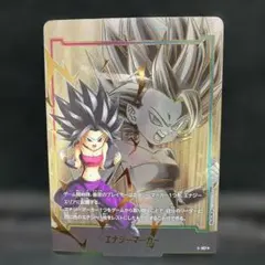 2026年最新】カリフラ パラレルの人気アイテム - メルカリ