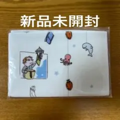 2026年最新】上田_アキの人気アイテム - メルカリ