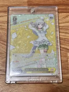 2026年最新】ウマ娘 サインの人気アイテム - メルカリ