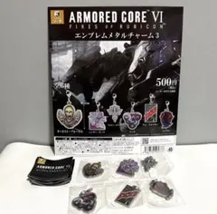 2026年最新】アーマードコア6の人気アイテム - メルカリ