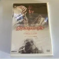 2026年最新】イザベルアジャーニの人気アイテム - メルカリ