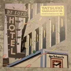 2026年最新】山下達郎パンフレットの人気アイテム - メルカリ