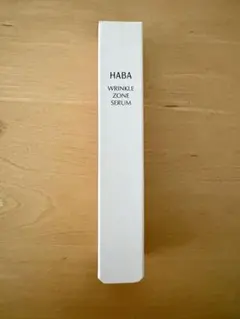 2026年最新】HABAリンクルセラムの人気アイテム - メルカリ