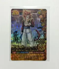 2026年最新】w爆裂インパクト ゴジータの人気アイテム - メルカリ