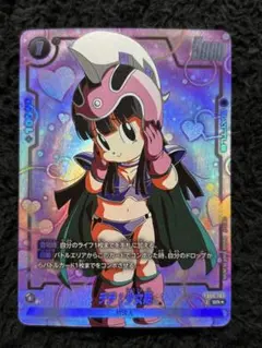 2026年最新】パラレルワールドフュージョンの人気アイテム - メルカリ