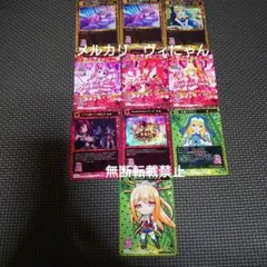 2026年最新】ポイトレ トレカの人気アイテム - メルカリ