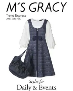 2026年最新】エムズグレイシー ジャンパースカートの人気アイテム