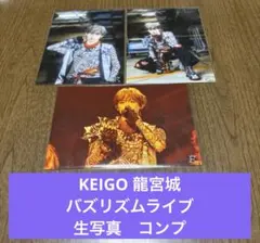 2026年最新】バズリズムライブの人気アイテム - メルカリ