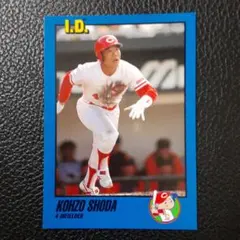 2026年最新】正田耕三の人気アイテム - メルカリ