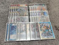 2026年最新】ラッカ庵野の人気アイテム - メルカリ