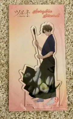 2026年最新】藤原愁の人気アイテム - メルカリ