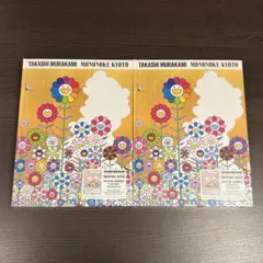 2026年最新】村上隆もののけ京都の人気アイテム - メルカリ