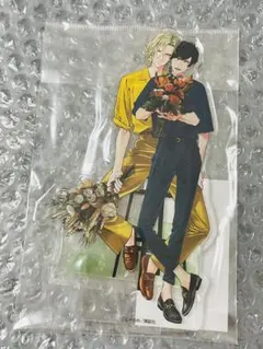 2026年最新】黄昏 じゃのめの人気アイテム - メルカリ