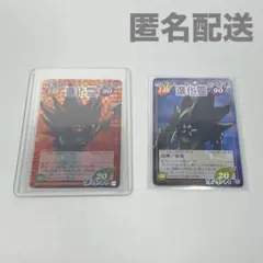 2026年最新】シャーマンキング超占事略決の人気アイテム - メルカリ