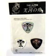 2026年最新】alfee ピックの人気アイテム - メルカリ