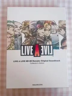 2026年最新】ライブアライブ コレクターズの人気アイテム - メルカリ