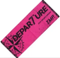 2026年最新】imp. departure タオルの人気アイテム - メルカリ