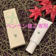 2026年最新】クレコス ピュアヘチマエッセンスの人気アイテム - メルカリ