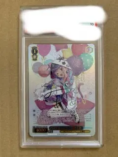 2026年最新】ssp パステルラッパー 湊あくあの人気アイテム - メルカリ