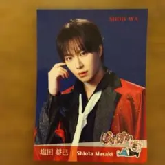 2026年最新】塩田将己 ステッカーの人気アイテム - メルカリ