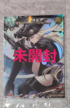 2026年最新】ロードオブヴァーミリオン 未開封の人気アイテム - メルカリ