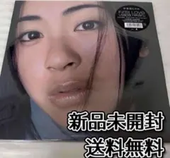 2026年最新】宇多田ヒカル cd 未開封の人気アイテム - メルカリ