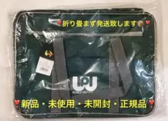 2026年最新】ワッペ スクバ 緑の人気アイテム - メルカリ