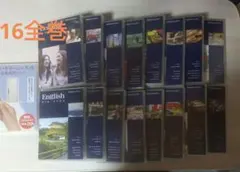 2026年最新】スピードラーニング 全巻の人気アイテム - メルカリ