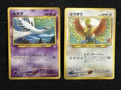 2026年最新】ルギア ホウオウ プロモの人気アイテム - メルカリ