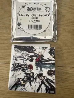 2026年最新】dグレ ミニキャンバスの人気アイテム - メルカリ