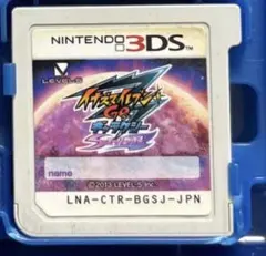 2026年最新】イナズマイレブンgoギャラクシースーパーノヴァの人気