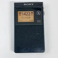 2026年最新】srf-r356の人気アイテム - メルカリ