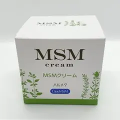 2026年最新】msmクリーム ハルメクの人気アイテム - メルカリ