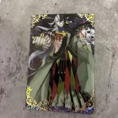 2026年最新】蘆屋道満 ウエハースの人気アイテム - メルカリ