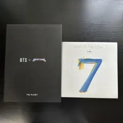 2026年最新】BTS map of the soul 7 レコードの人気アイテム - メルカリ