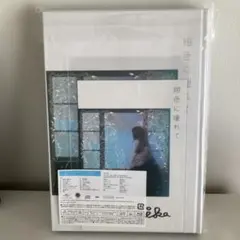 2026年最新】ユイカ 紺色に憧れての人気アイテム - メルカリ