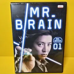 2026年最新】木村拓哉 mr.brainの人気アイテム - メルカリ
